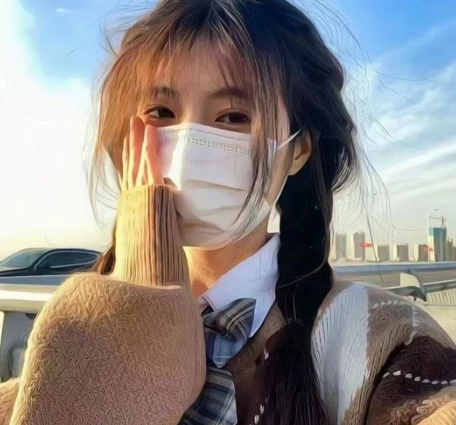 终浪